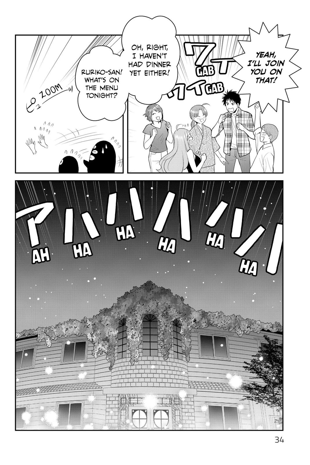 Youkai Apato no Yuuga na Nichijou Chapter 115 page 34 - Chapter 115