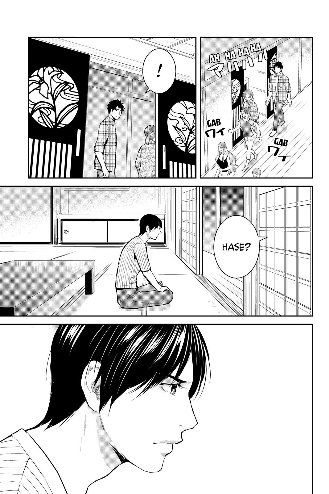 Youkai Apato no Yuuga na Nichijou Chapter 115 page 35 - Chapter 115