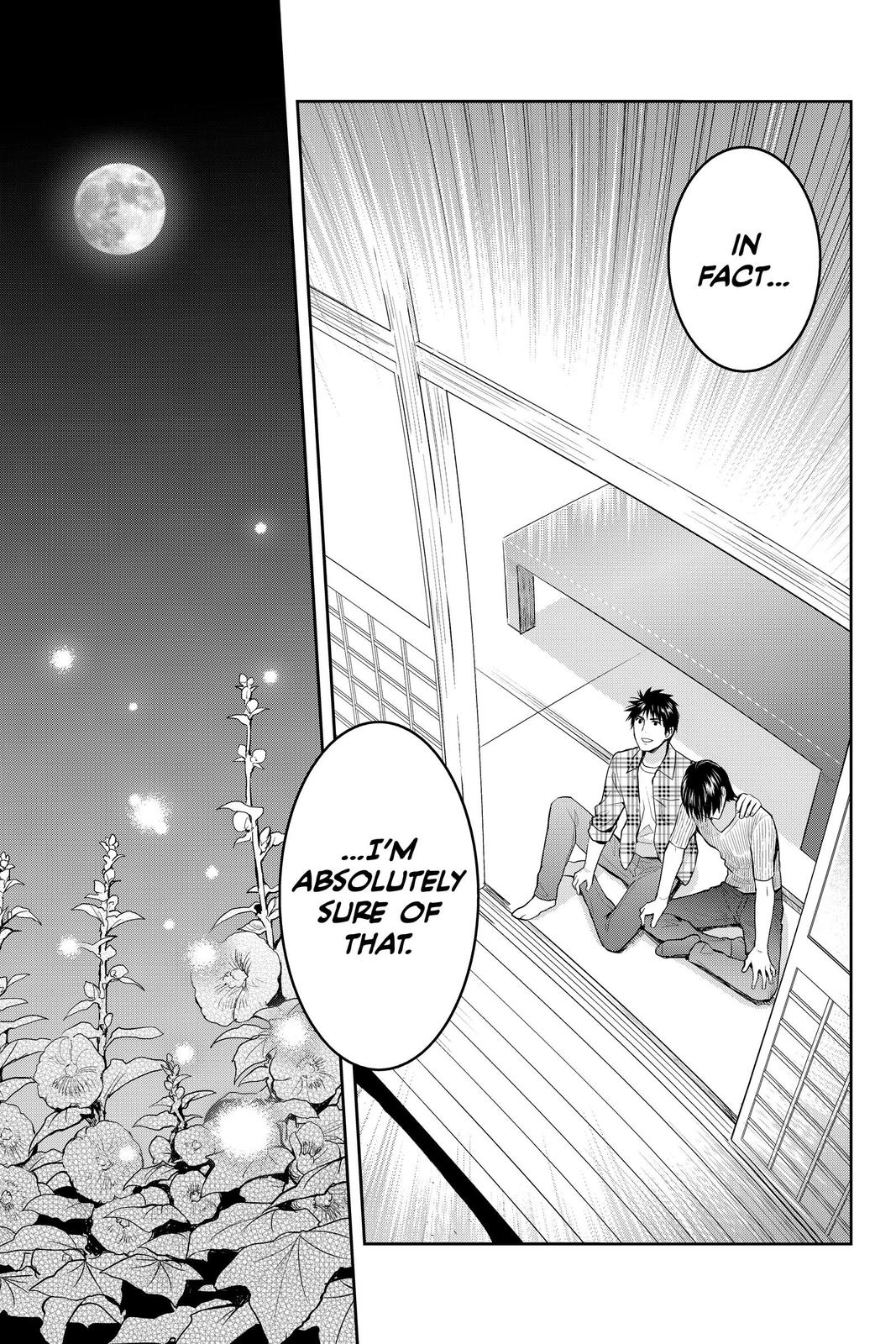 Youkai Apato no Yuuga na Nichijou Chapter 115 page 39 - Chapter 115