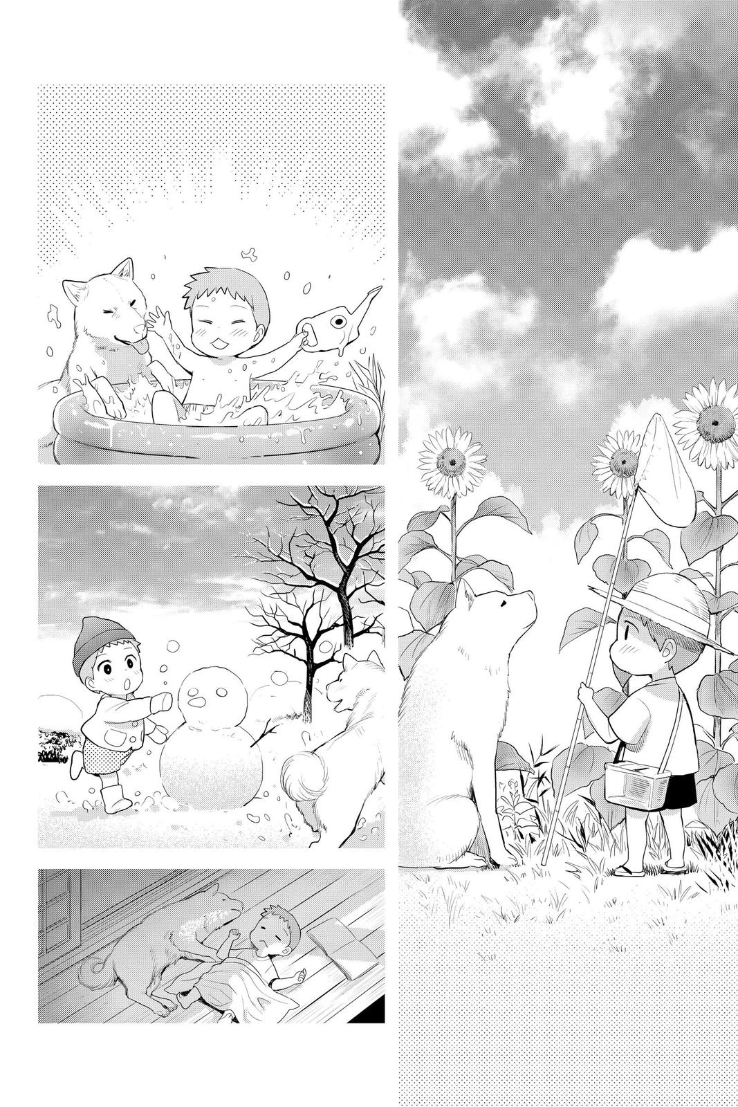 Youkai Apato no Yuuga na Nichijou Chapter 115 page 40 - Chapter 115