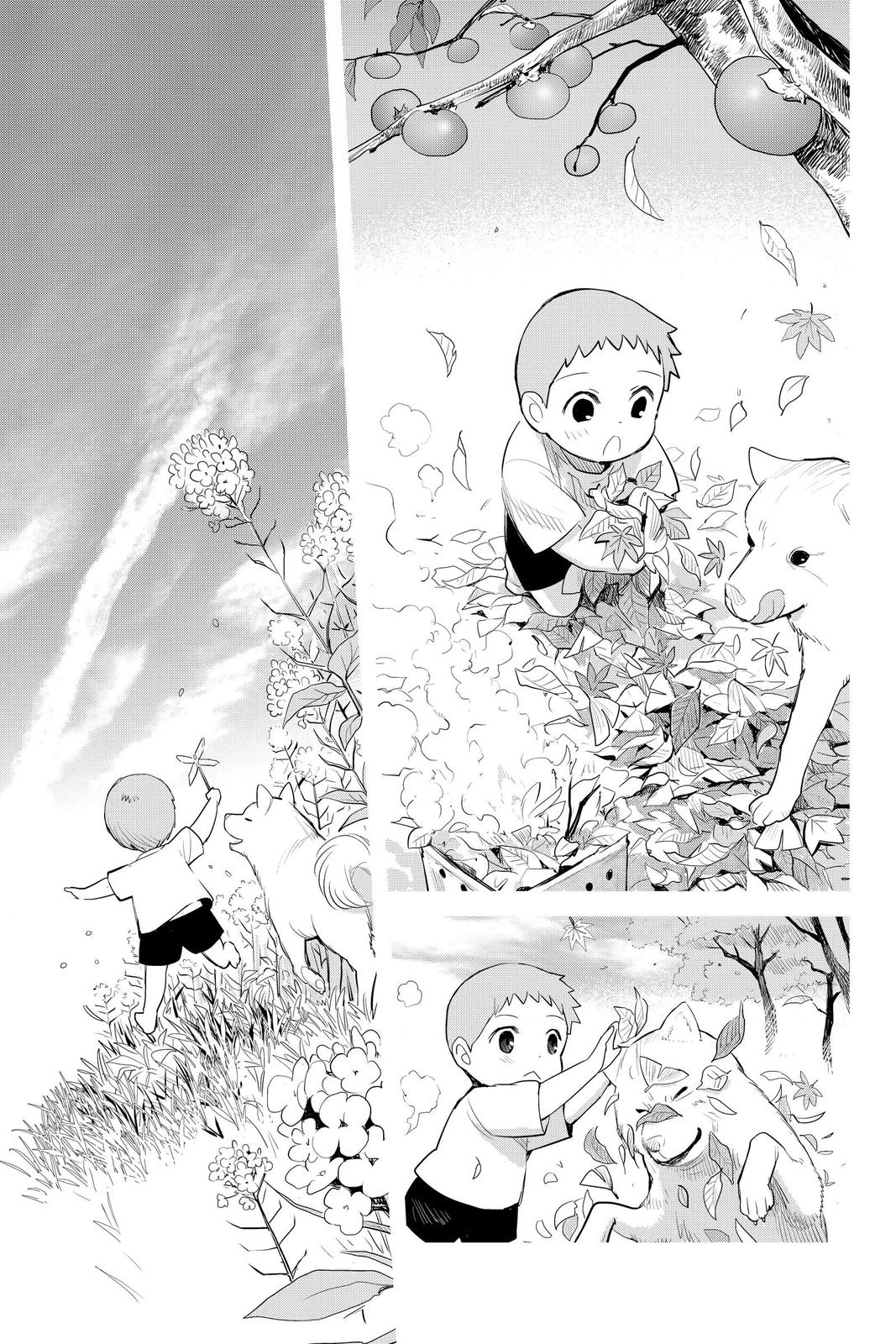 Youkai Apato no Yuuga na Nichijou Chapter 115 page 41 - Chapter 115