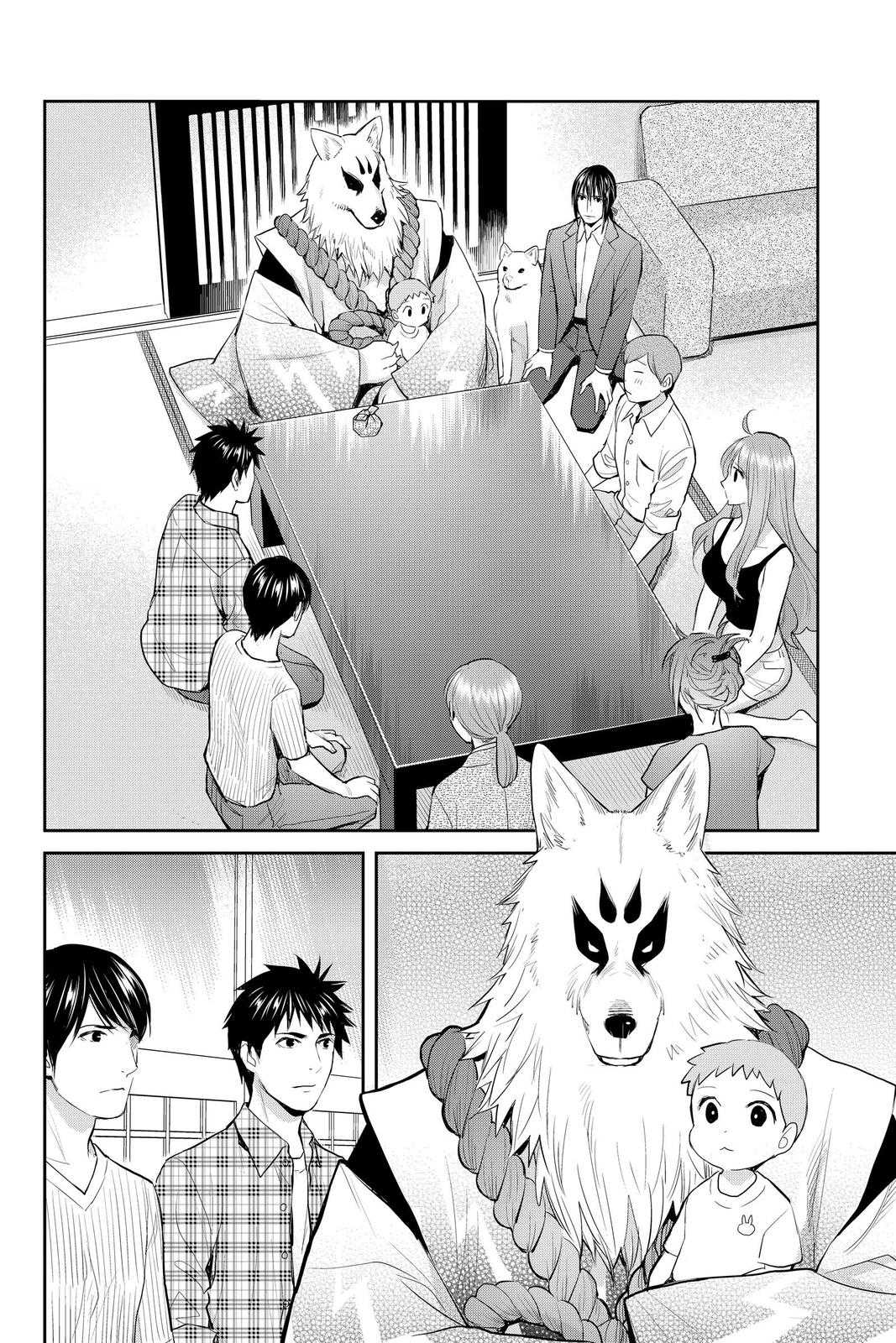 Youkai Apato no Yuuga na Nichijou Chapter 115 page 6 - Chapter 115
