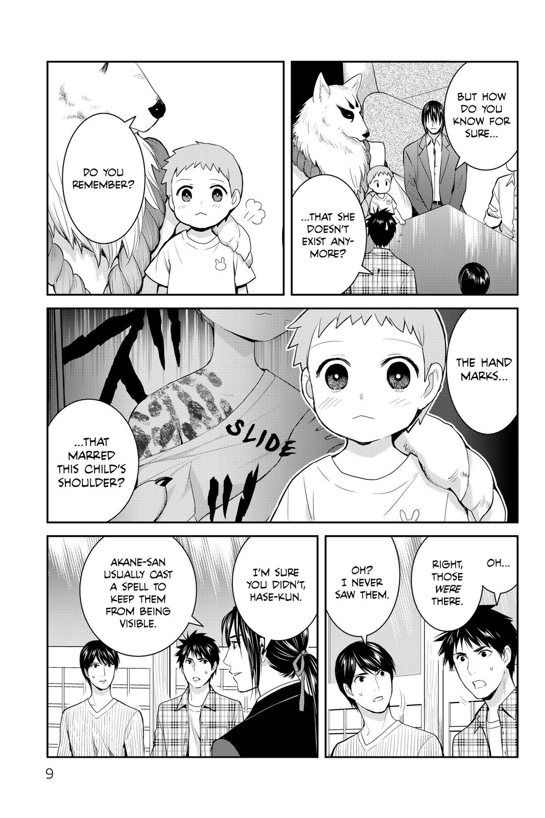 Youkai Apato no Yuuga na Nichijou Chapter 115 page 9 - Chapter 115