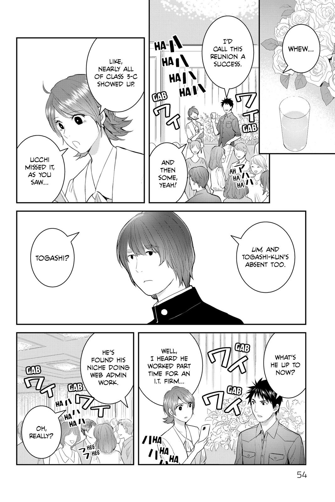 Youkai Apato no Yuuga na Nichijou Chapter 116 page 10 - Chapter 116