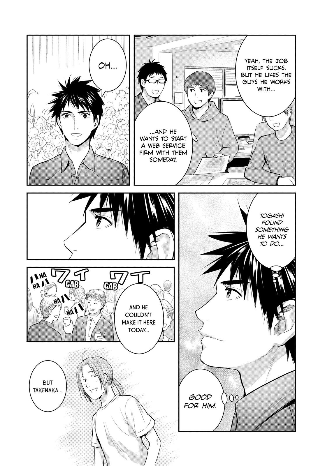 Youkai Apato no Yuuga na Nichijou Chapter 116 page 11 - Chapter 116