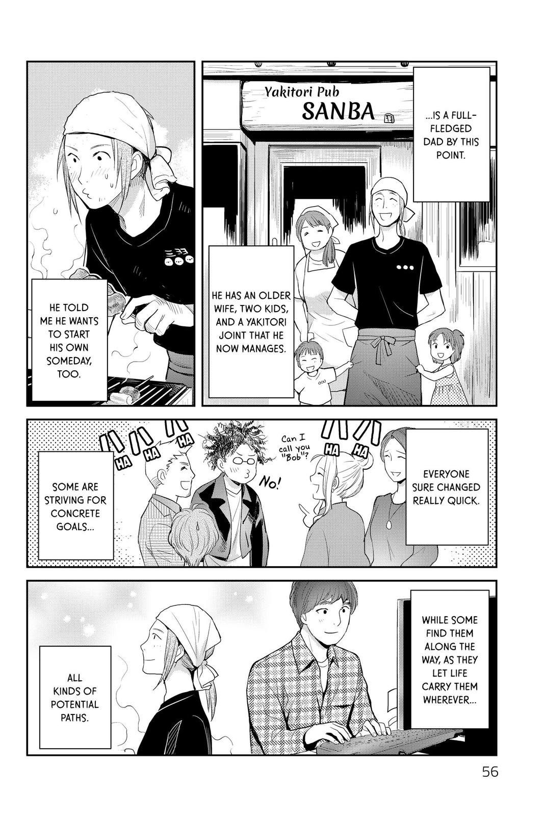 Youkai Apato no Yuuga na Nichijou Chapter 116 page 12 - Chapter 116