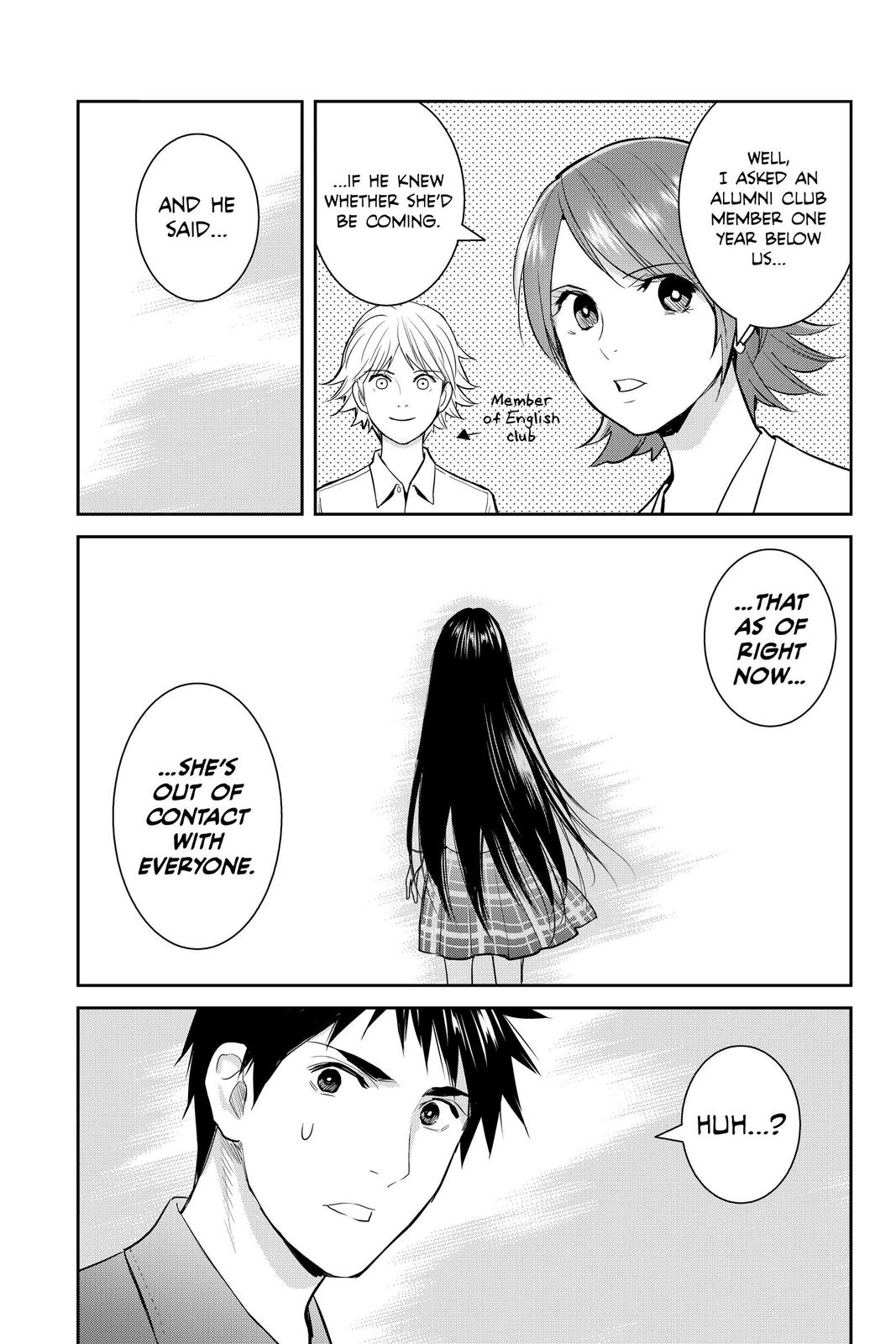 Youkai Apato no Yuuga na Nichijou Chapter 116 page 15 - Chapter 116