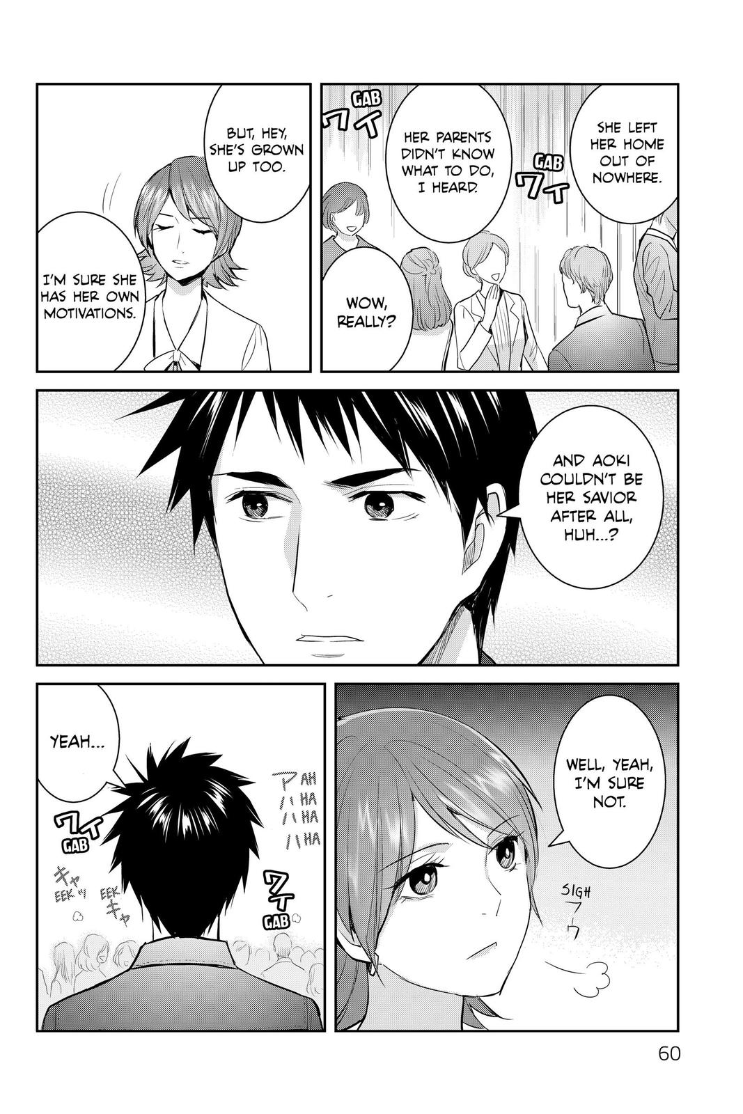 Youkai Apato no Yuuga na Nichijou Chapter 116 page 16 - Chapter 116
