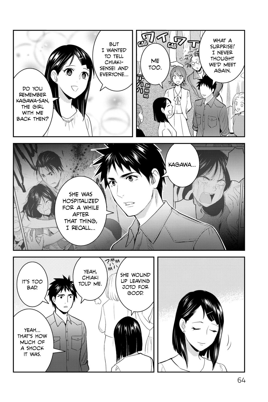 Youkai Apato no Yuuga na Nichijou Chapter 116 page 20 - Chapter 116