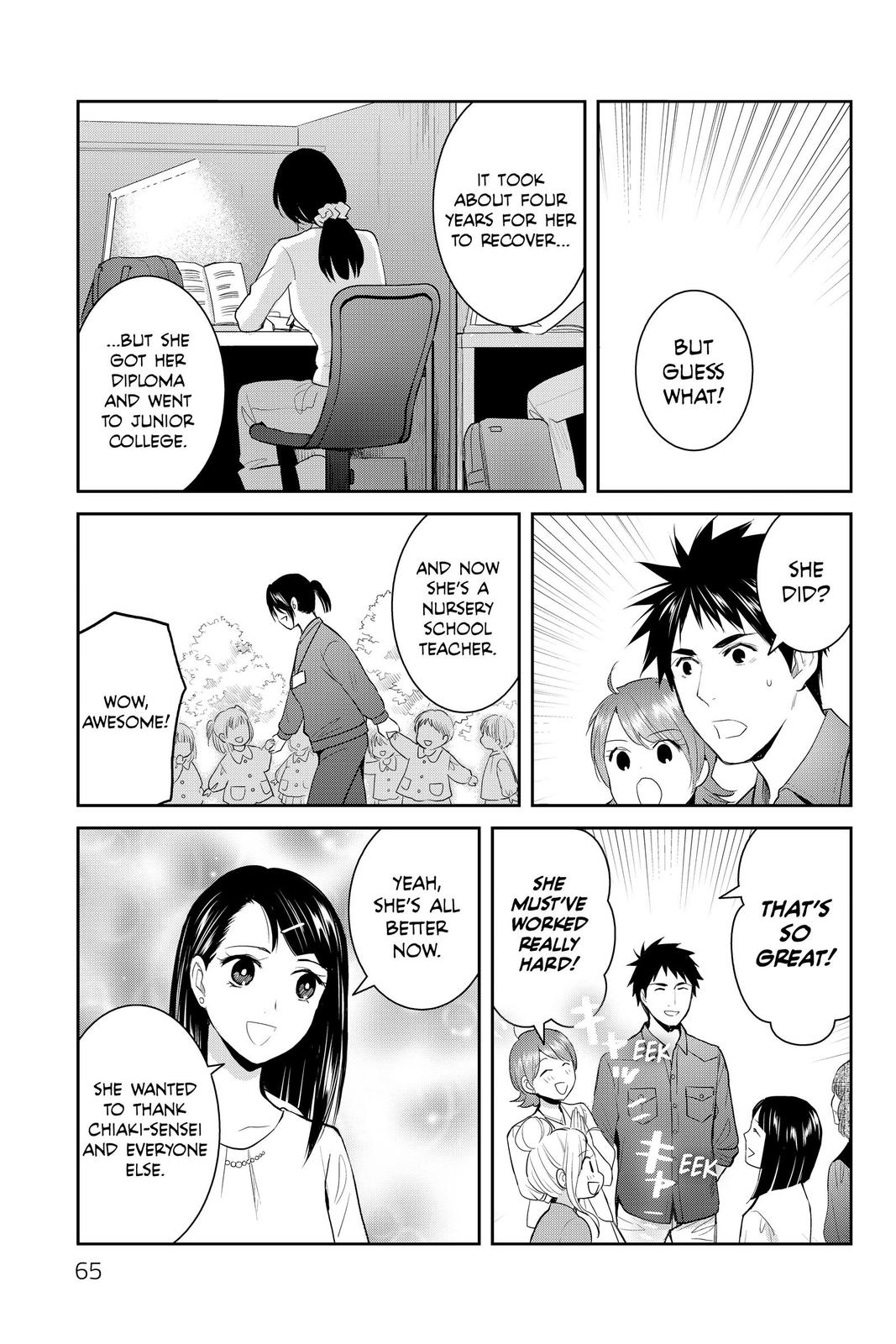 Youkai Apato no Yuuga na Nichijou Chapter 116 page 21 - Chapter 116