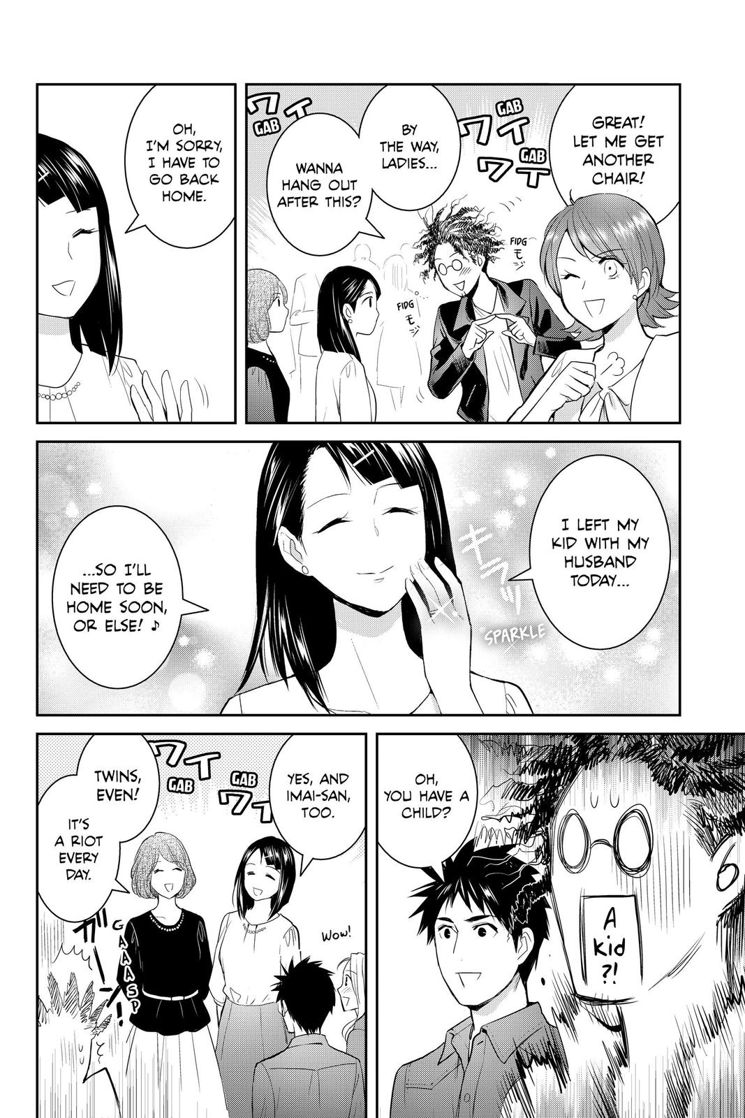 Youkai Apato no Yuuga na Nichijou Chapter 116 page 22 - Chapter 116