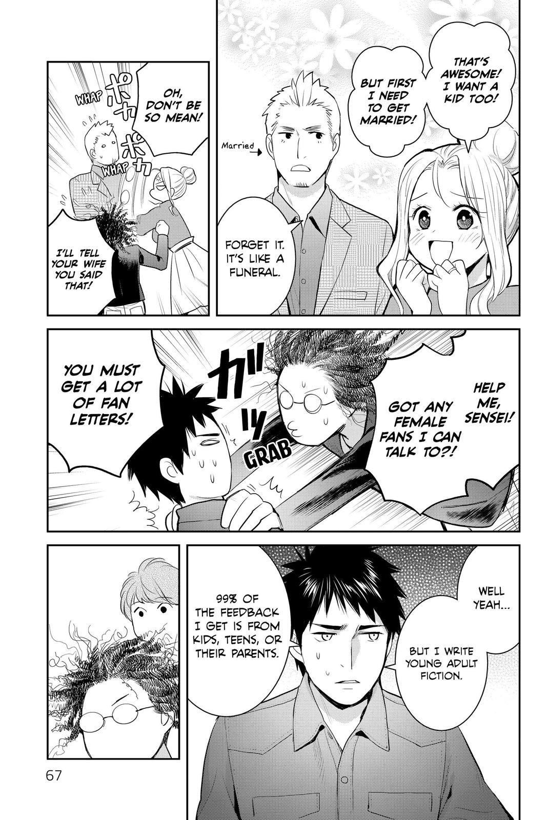Youkai Apato no Yuuga na Nichijou Chapter 116 page 23 - Chapter 116