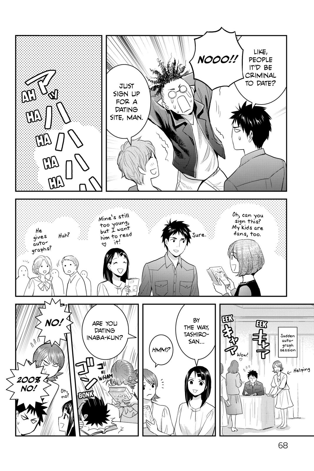 Youkai Apato no Yuuga na Nichijou Chapter 116 page 24 - Chapter 116