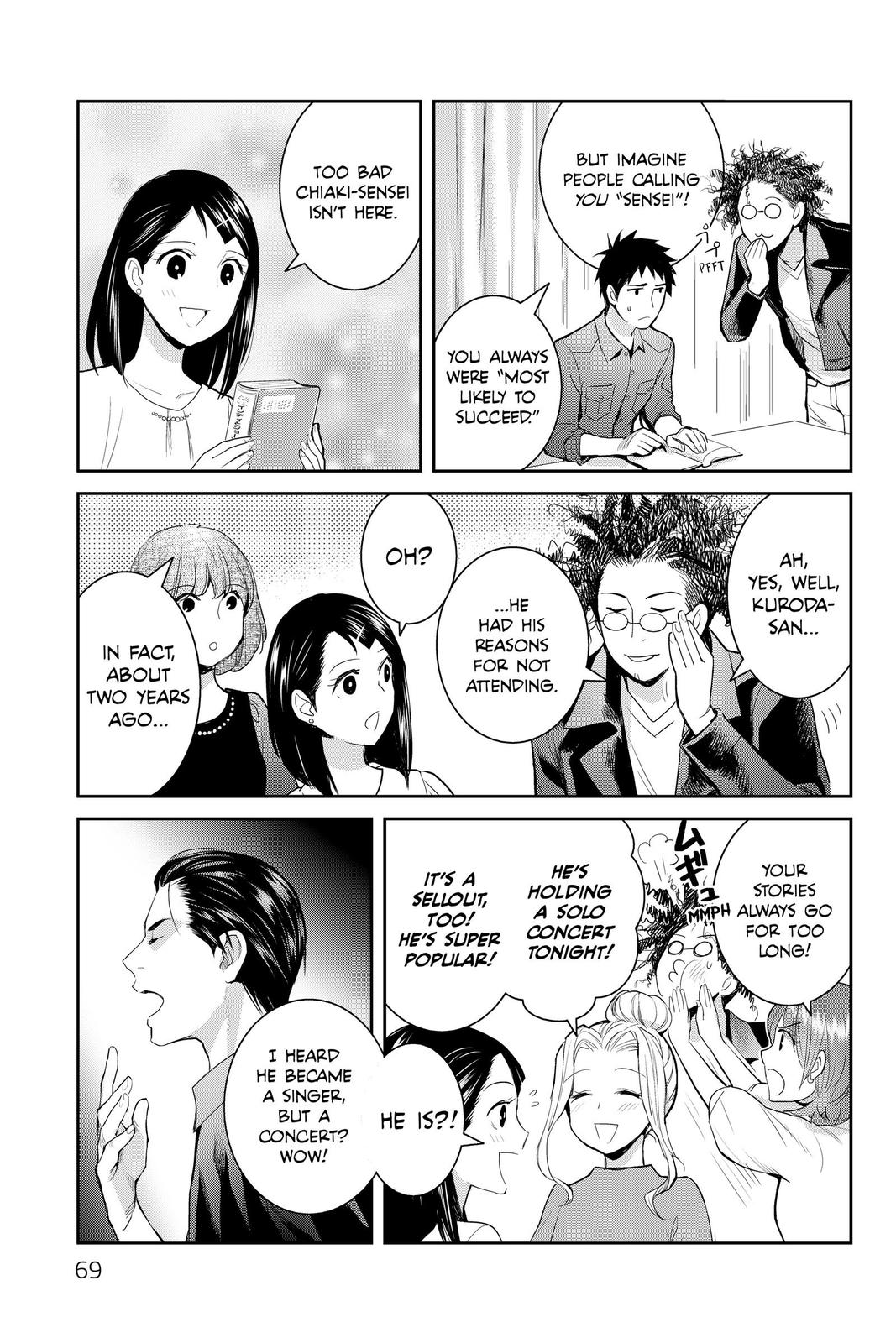 Youkai Apato no Yuuga na Nichijou Chapter 116 page 25 - Chapter 116