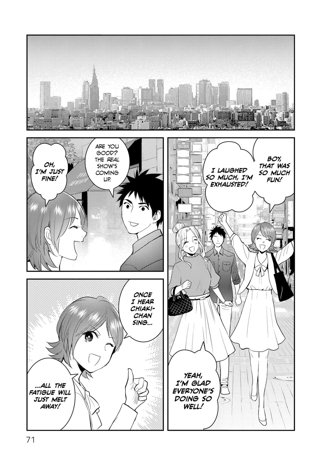 Youkai Apato no Yuuga na Nichijou Chapter 116 page 27 - Chapter 116