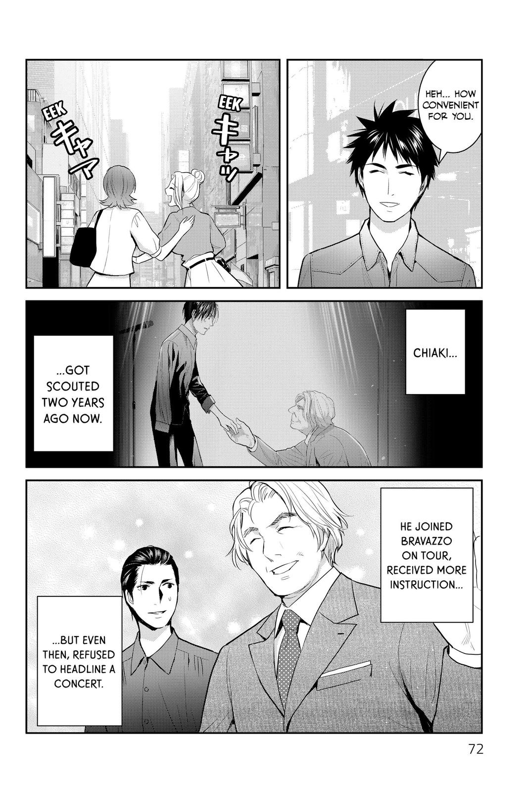 Youkai Apato no Yuuga na Nichijou Chapter 116 page 28 - Chapter 116
