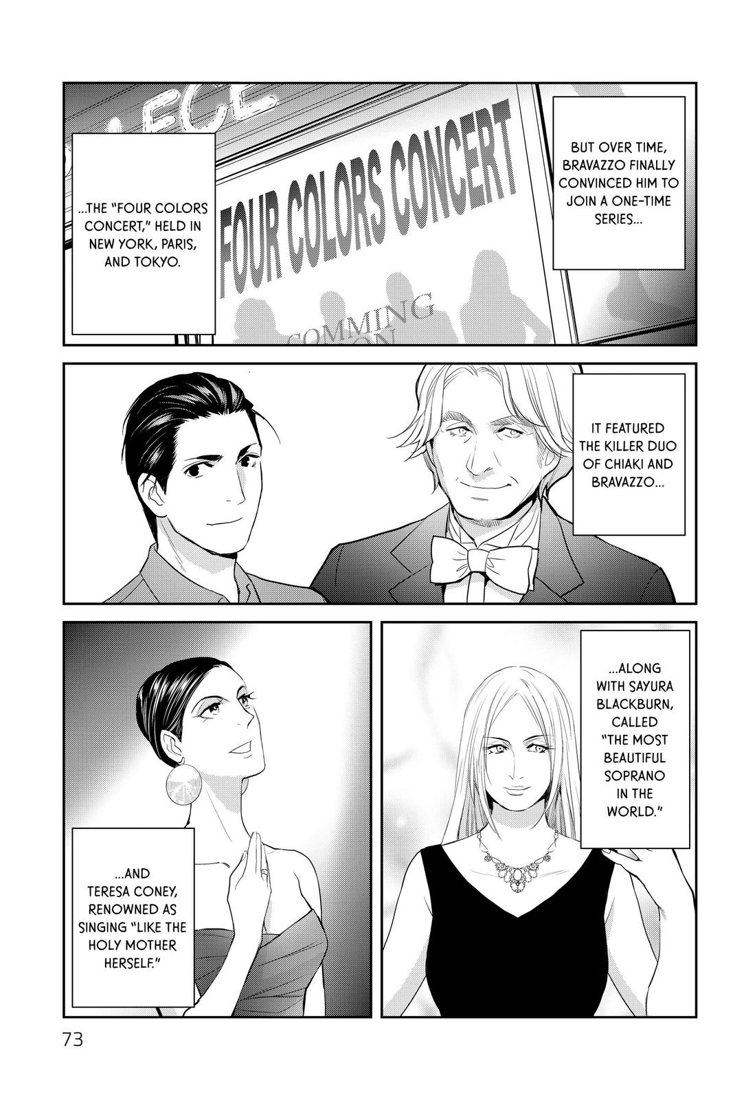 Youkai Apato no Yuuga na Nichijou Chapter 116 page 29 - Chapter 116