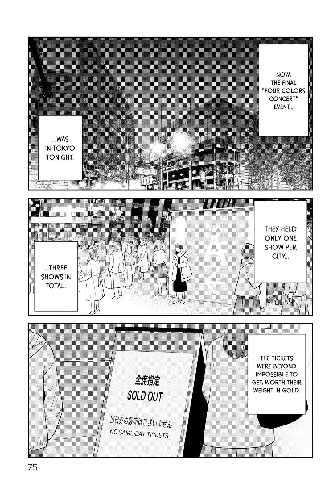Youkai Apato no Yuuga na Nichijou Chapter 116 page 31 - Chapter 116