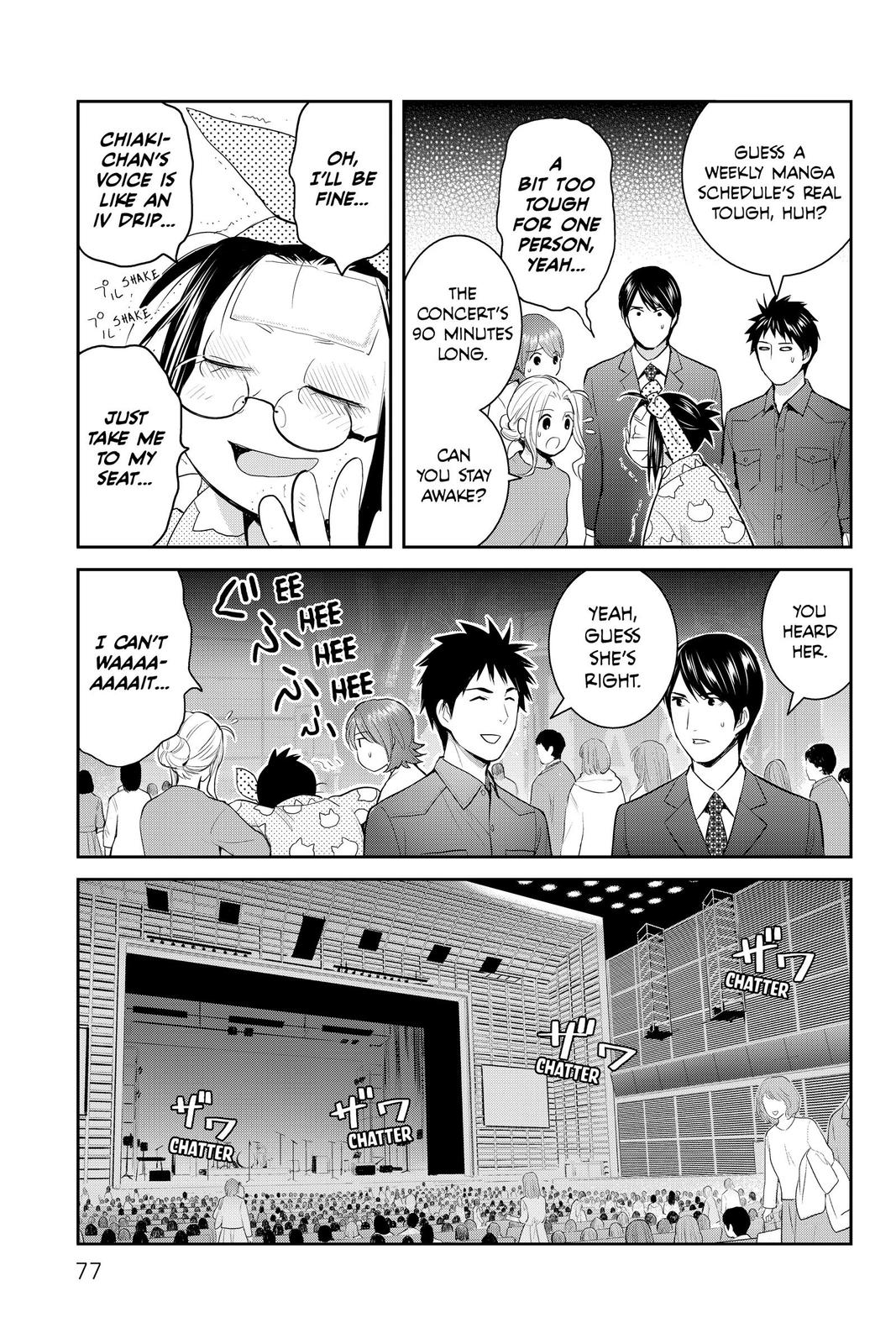 Youkai Apato no Yuuga na Nichijou Chapter 116 page 33 - Chapter 116