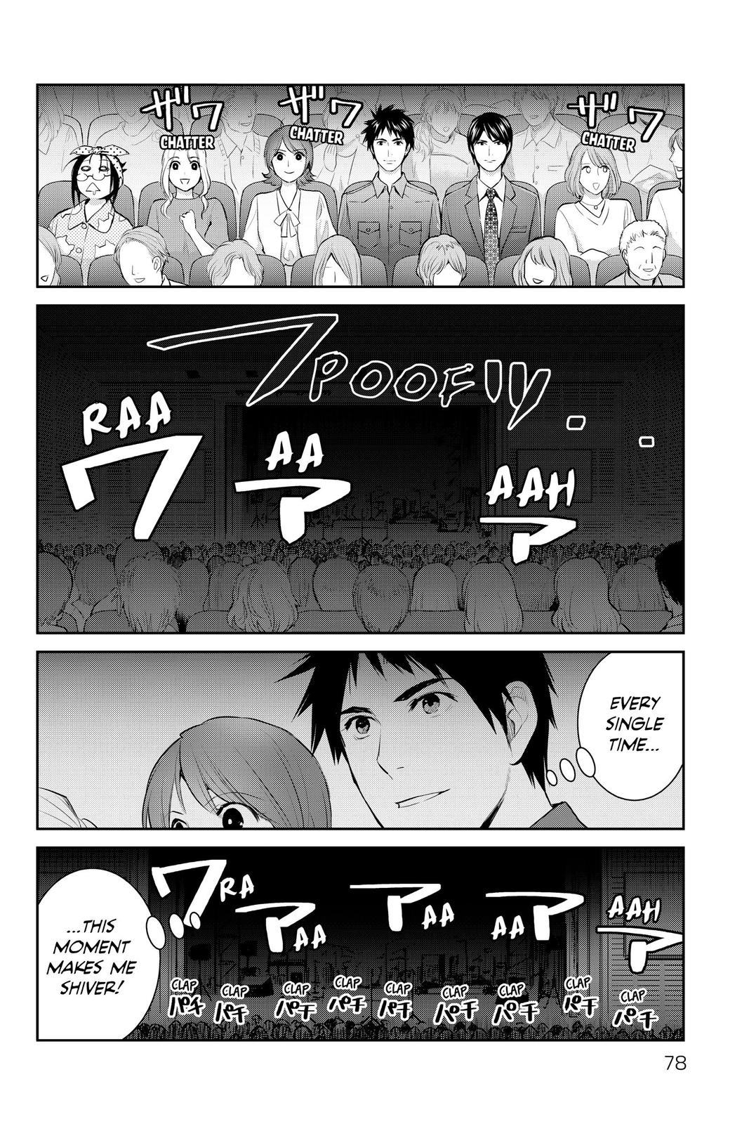 Youkai Apato no Yuuga na Nichijou Chapter 116 page 34 - Chapter 116