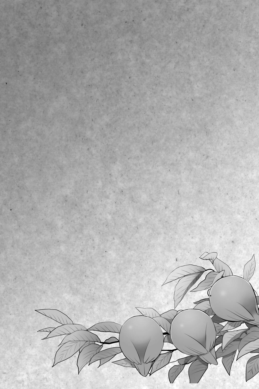 Youkai Apato no Yuuga na Nichijou Chapter 116 page 36 - Chapter 116