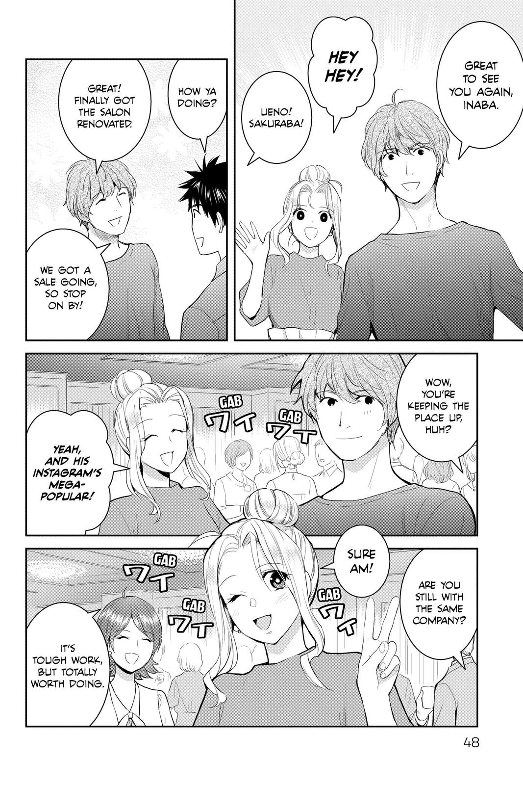 Youkai Apato no Yuuga na Nichijou Chapter 116 page 4 - Chapter 116