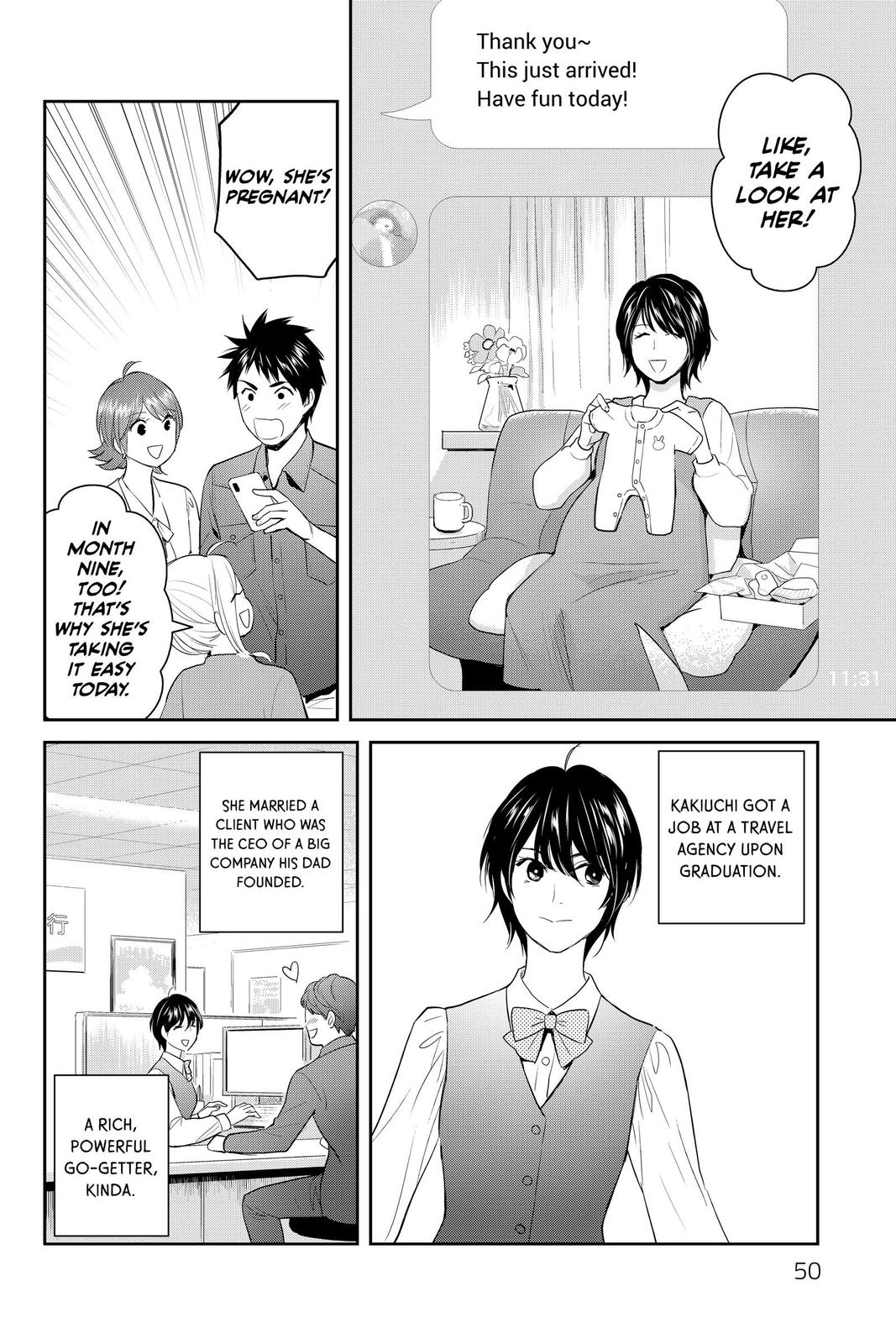 Youkai Apato no Yuuga na Nichijou Chapter 116 page 6 - Chapter 116