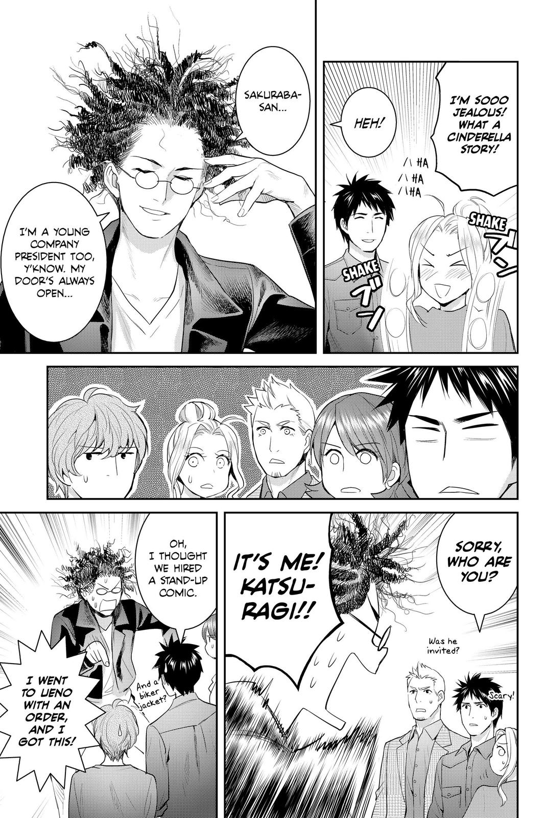 Youkai Apato no Yuuga na Nichijou Chapter 116 page 7 - Chapter 116