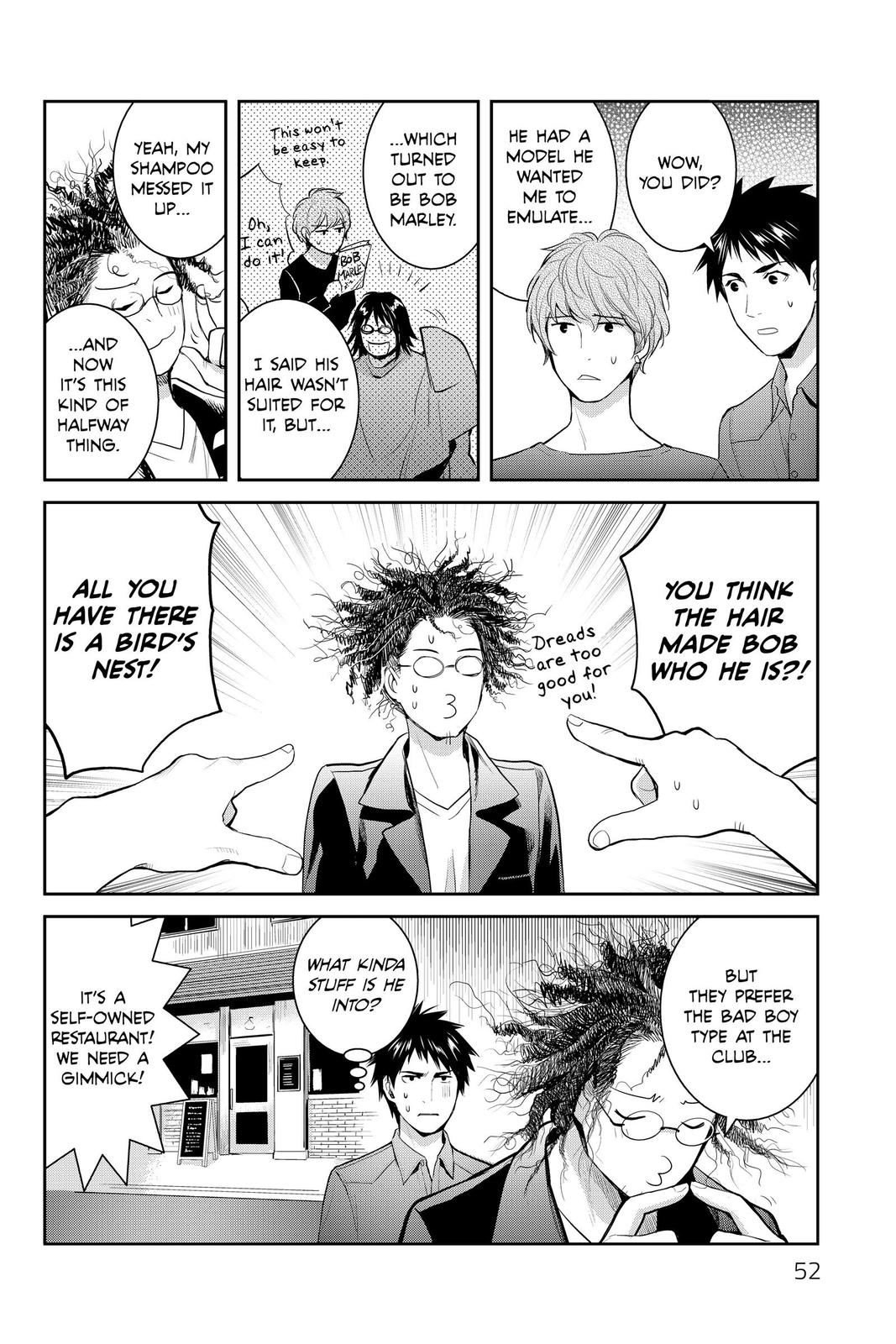 Youkai Apato no Yuuga na Nichijou Chapter 116 page 8 - Chapter 116