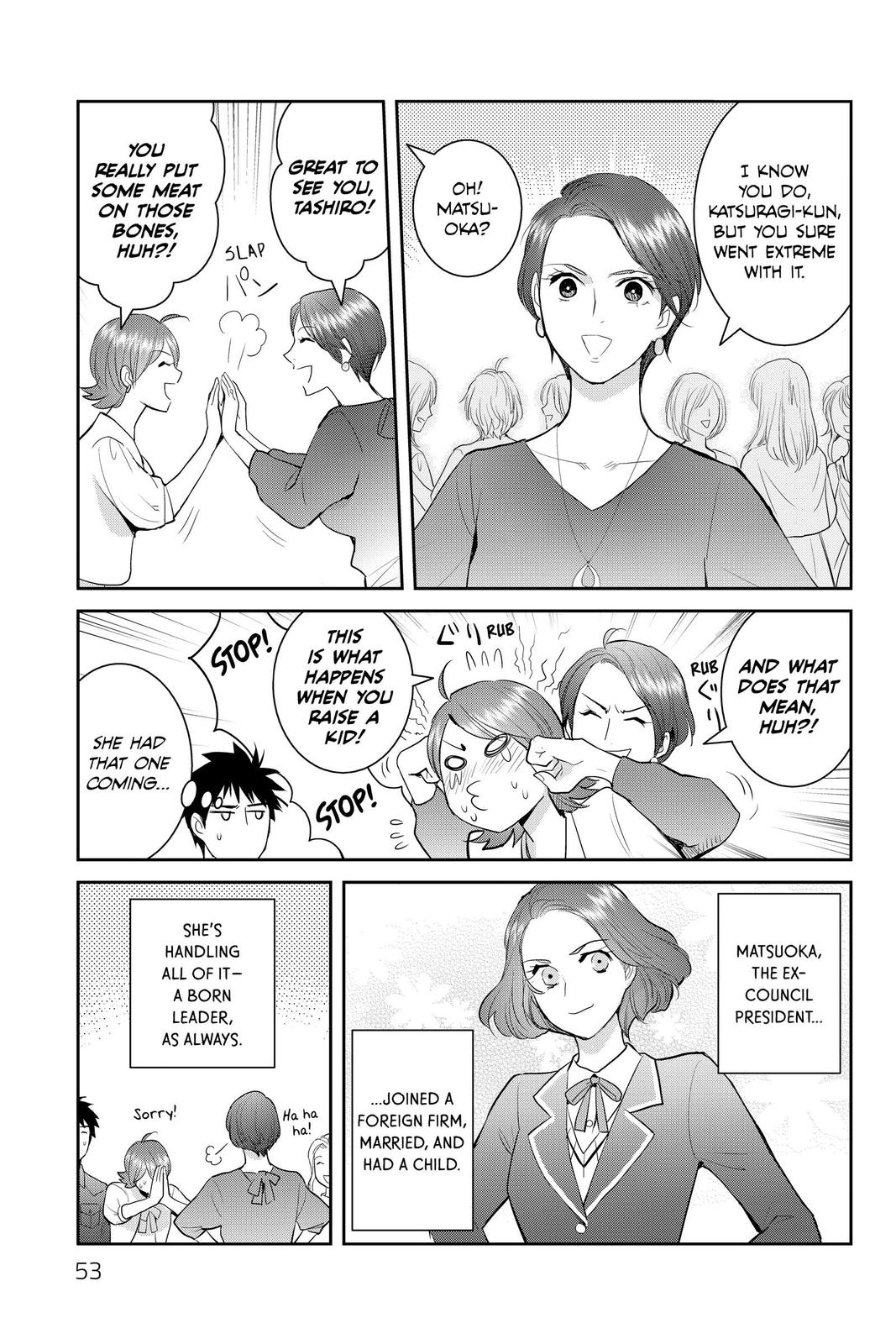 Youkai Apato no Yuuga na Nichijou Chapter 116 page 9 - Chapter 116