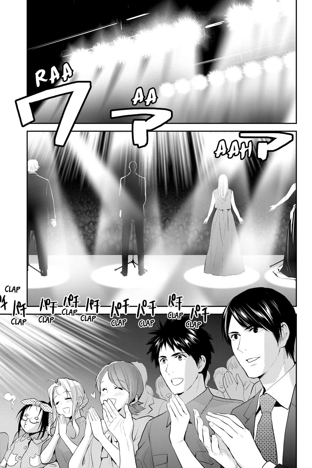 Youkai Apato no Yuuga na Nichijou Chapter 117 page 1 - Chapter 117