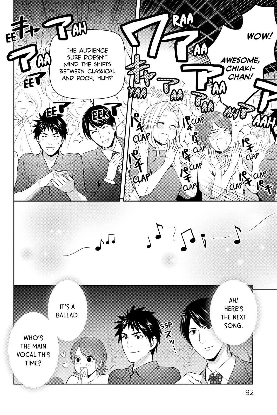 Youkai Apato no Yuuga na Nichijou Chapter 117 page 11 - Chapter 117