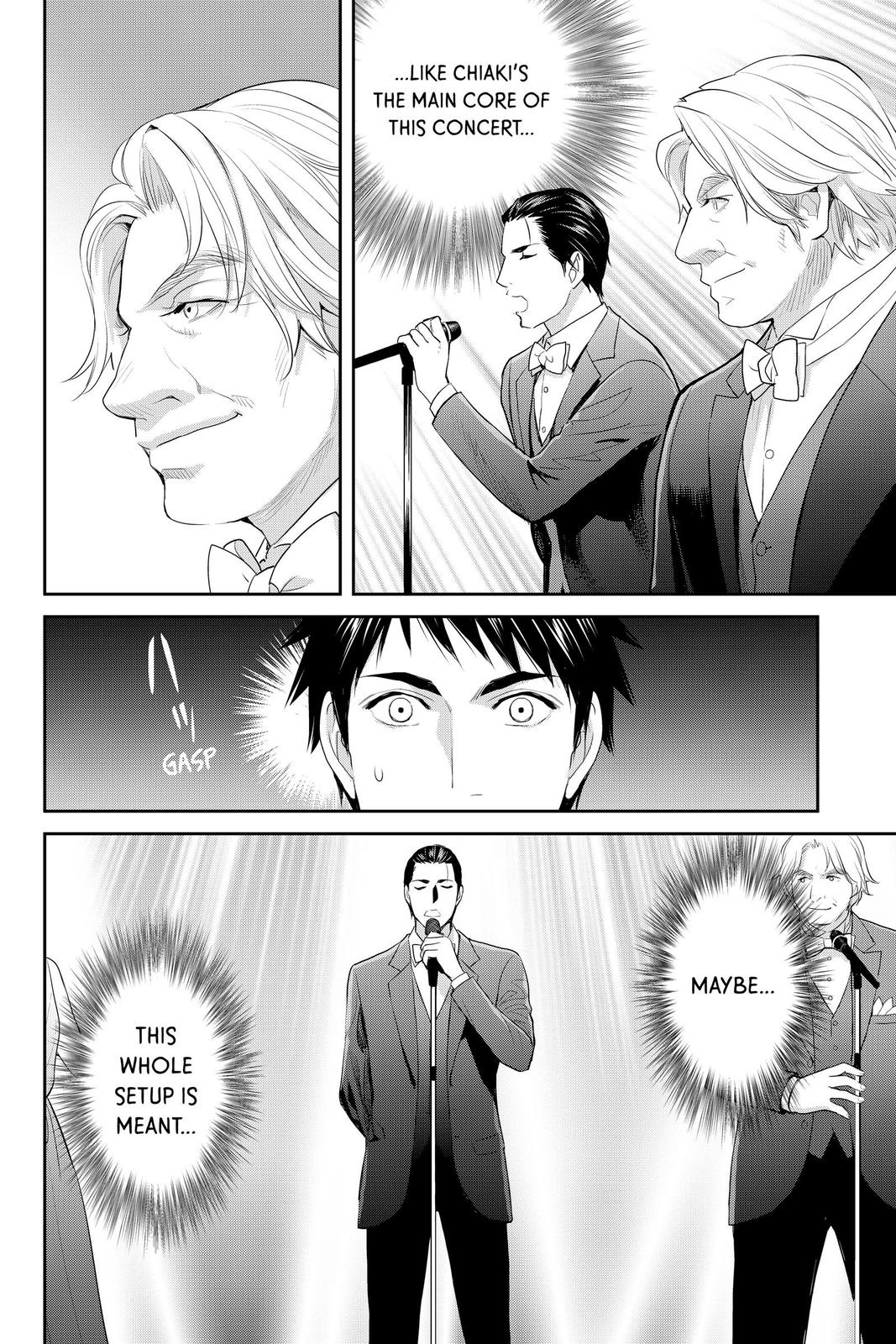Youkai Apato no Yuuga na Nichijou Chapter 117 page 13 - Chapter 117
