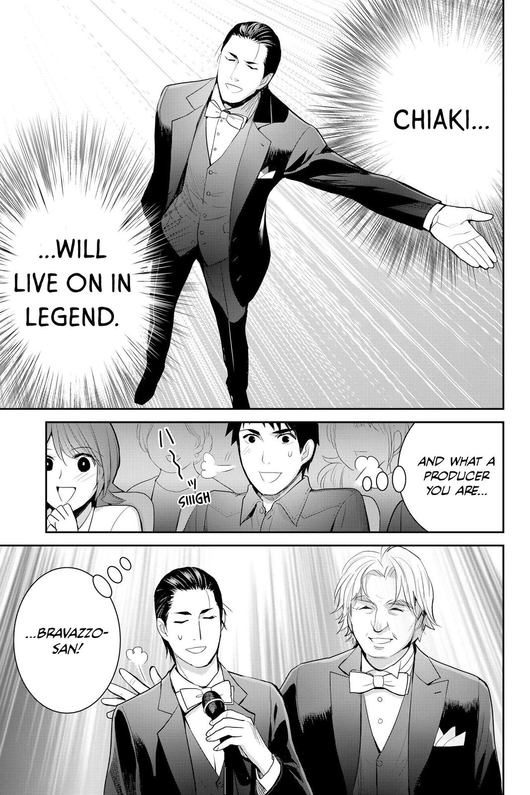 Youkai Apato no Yuuga na Nichijou Chapter 117 page 16 - Chapter 117