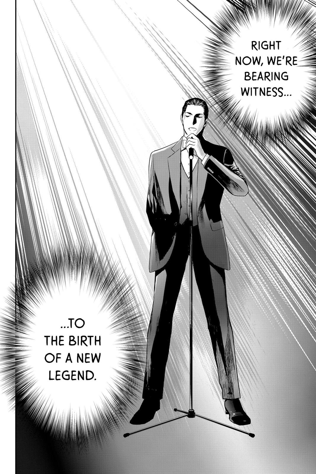 Youkai Apato no Yuuga na Nichijou Chapter 117 page 17 - Chapter 117