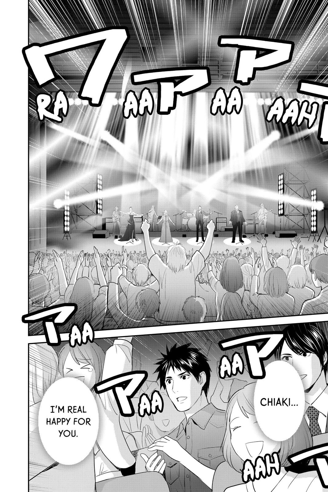 Youkai Apato no Yuuga na Nichijou Chapter 117 page 18 - Chapter 117