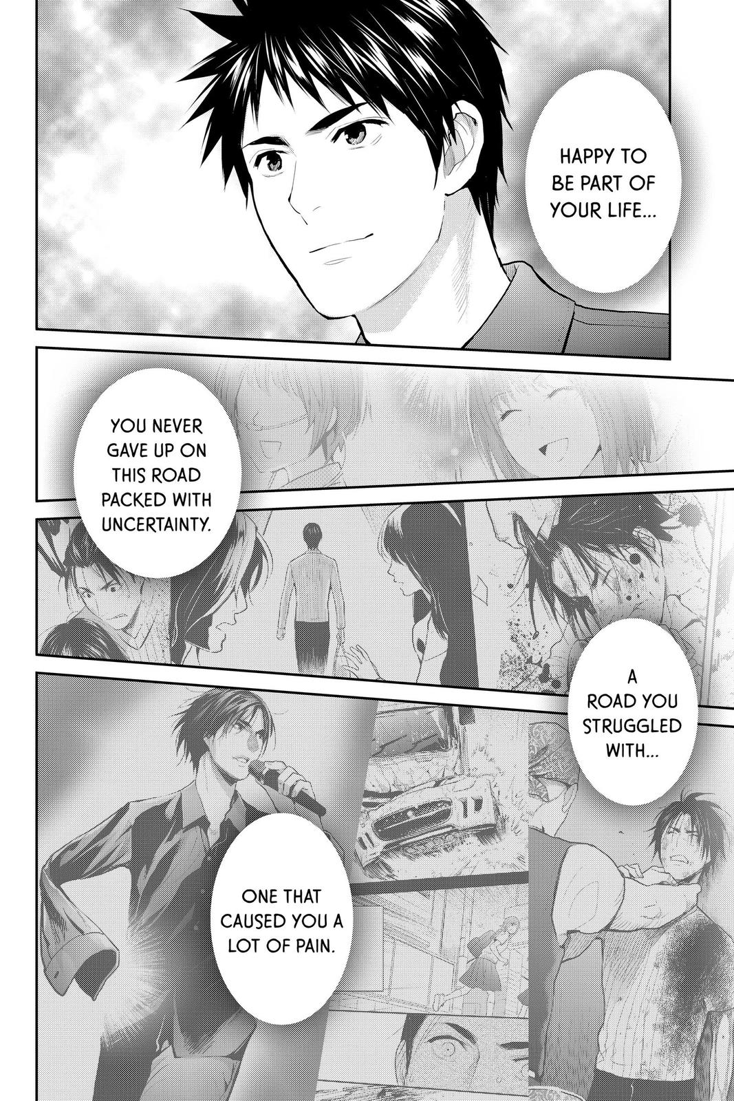 Youkai Apato no Yuuga na Nichijou Chapter 117 page 19 - Chapter 117