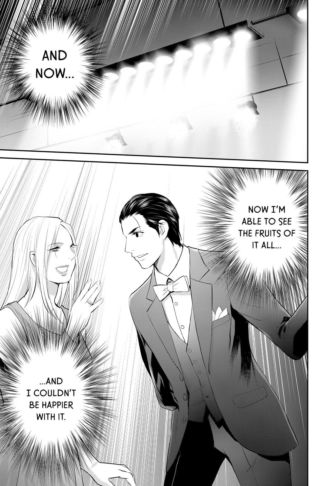 Youkai Apato no Yuuga na Nichijou Chapter 117 page 20 - Chapter 117