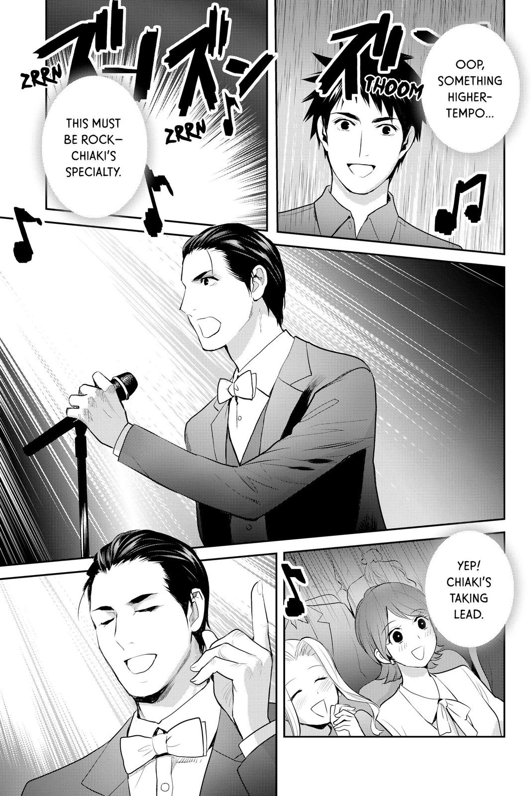 Youkai Apato no Yuuga na Nichijou Chapter 117 page 8 - Chapter 117