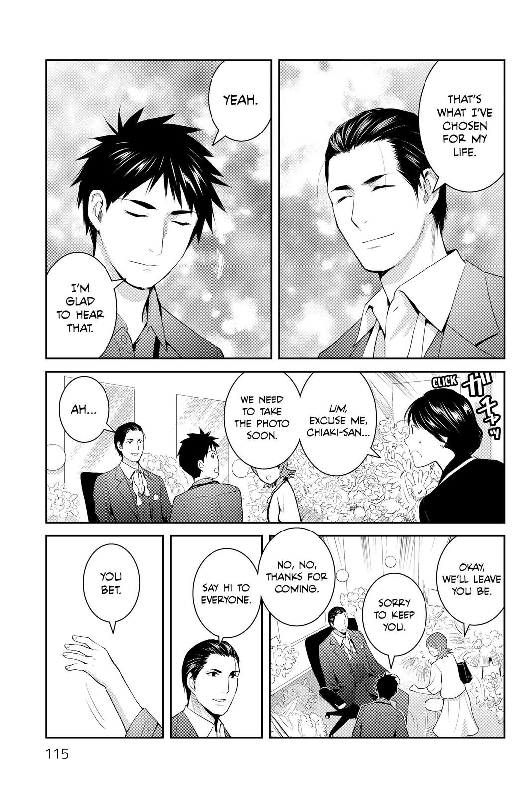 Youkai Apato no Yuuga na Nichijou Chapter 118 page 11 - Chapter 118