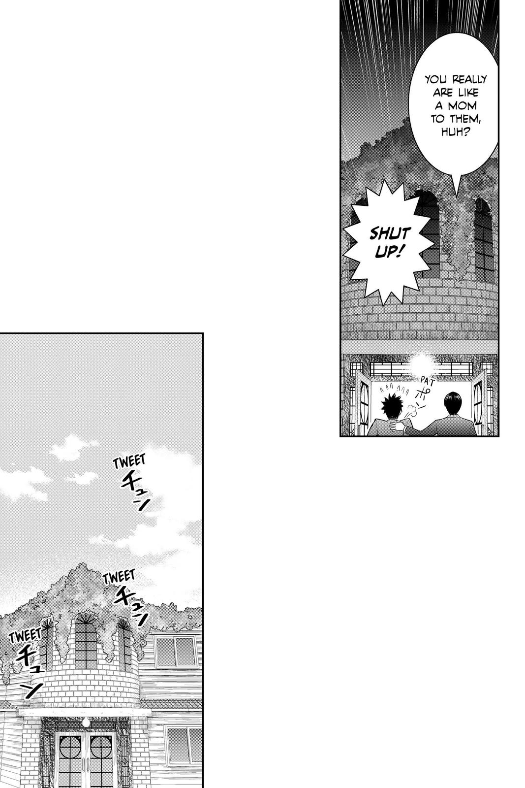 Youkai Apato no Yuuga na Nichijou Chapter 118 page 17 - Chapter 118