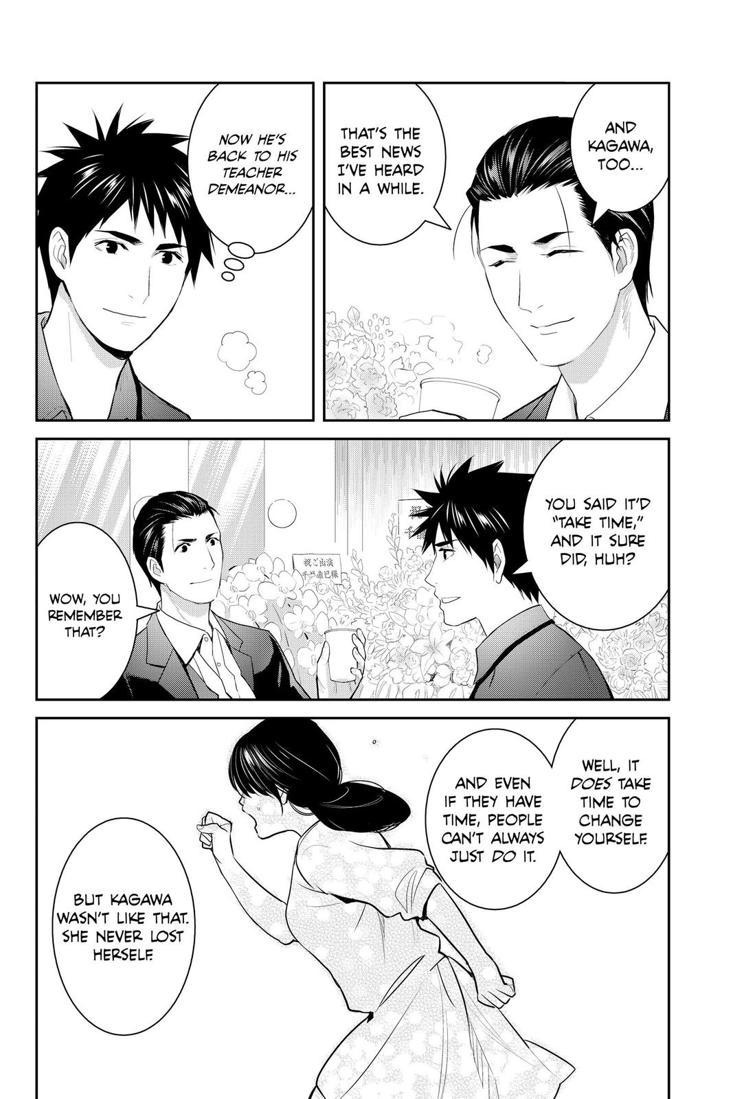 Youkai Apato no Yuuga na Nichijou Chapter 118 page 8 - Chapter 118