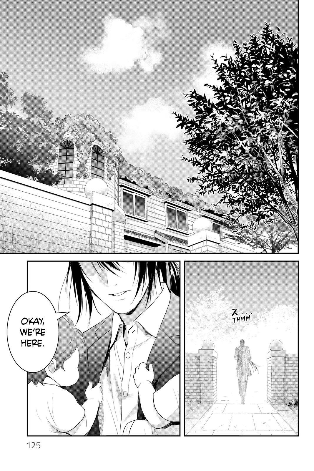 Youkai Apato no Yuuga na Nichijou Chapter 119 page 1 - Chapter 119
