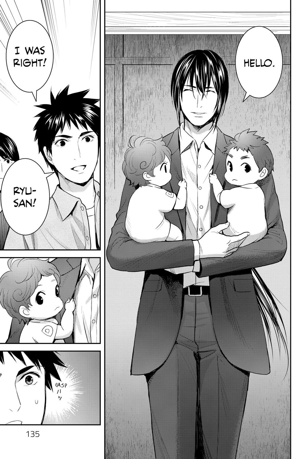 Youkai Apato no Yuuga na Nichijou Chapter 119 page 10 - Chapter 119