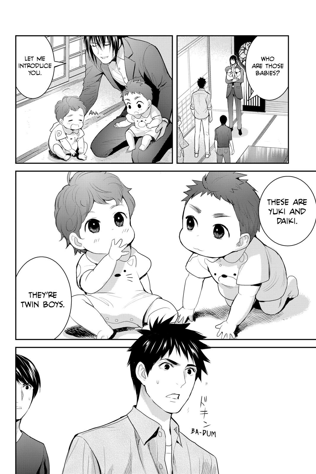 Youkai Apato no Yuuga na Nichijou Chapter 119 page 11 - Chapter 119