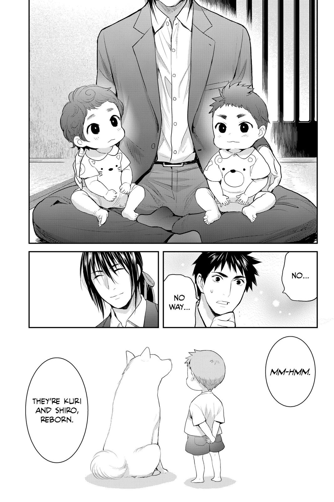 Youkai Apato no Yuuga na Nichijou Chapter 119 page 12 - Chapter 119