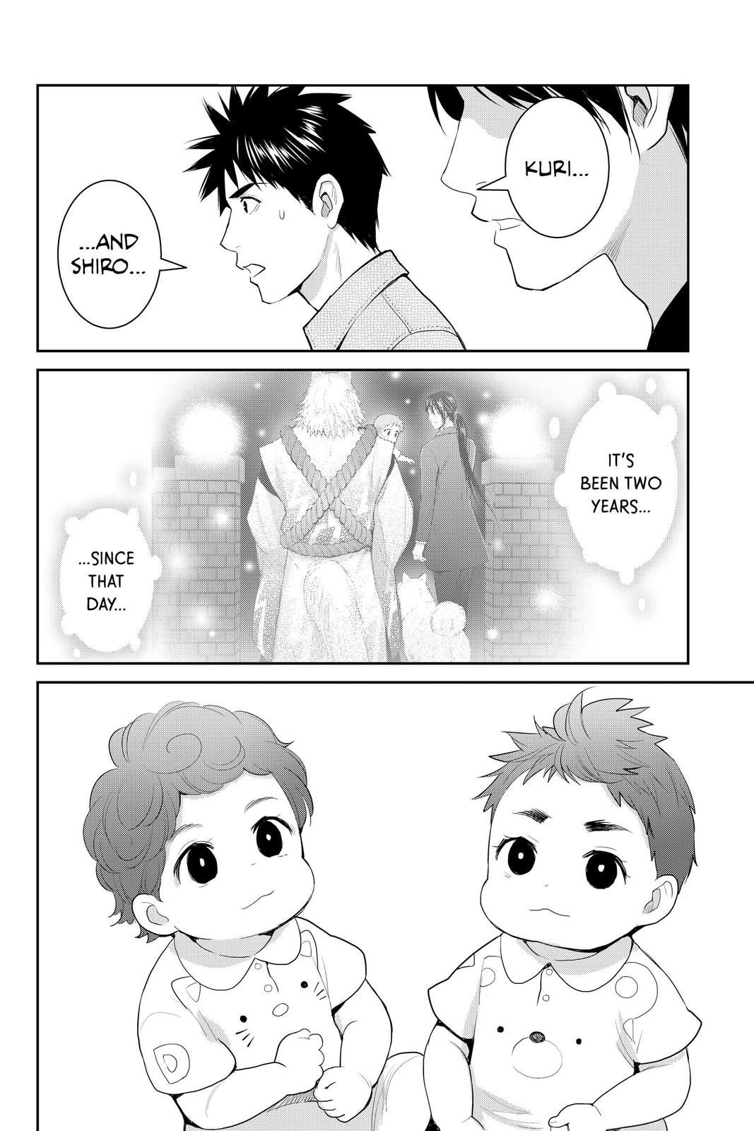 Youkai Apato no Yuuga na Nichijou Chapter 119 page 13 - Chapter 119