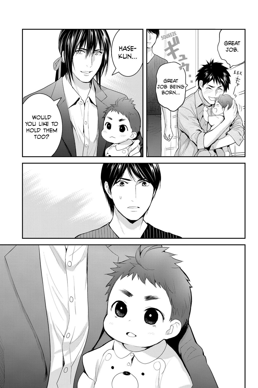 Youkai Apato no Yuuga na Nichijou Chapter 119 page 16 - Chapter 119