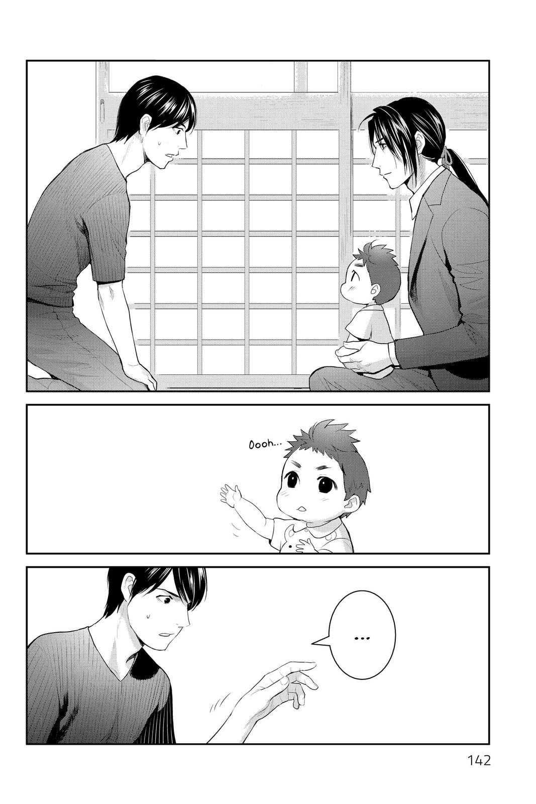 Youkai Apato no Yuuga na Nichijou Chapter 119 page 17 - Chapter 119