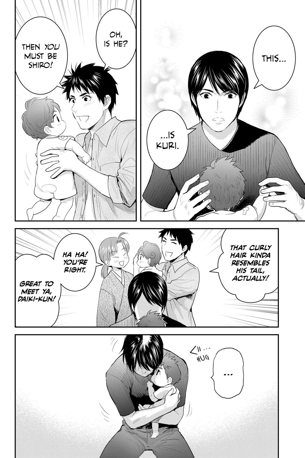 Youkai Apato no Yuuga na Nichijou Chapter 119 page 19 - Chapter 119